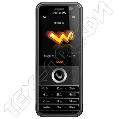 ������ Philips W186