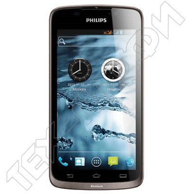������ Philips Xenium W832