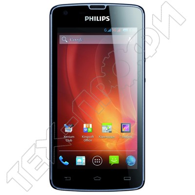 ������ Philips Xenium W8510