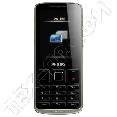 ������ Philips Xenium X325