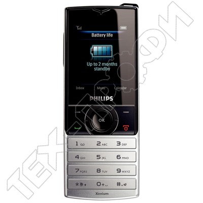 ������ Philips Xenium X500