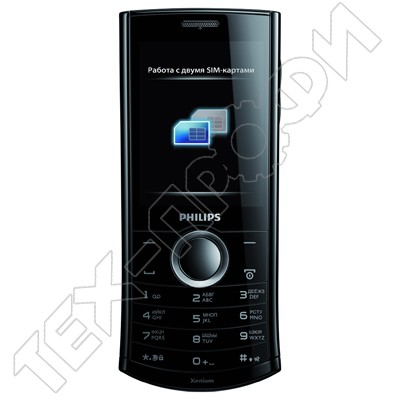 ������ Philips Xenium X503