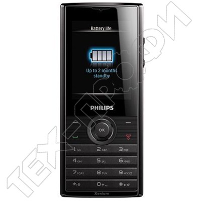 ������ Philips Xenium X513