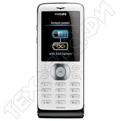 ������ Philips Xenium X520