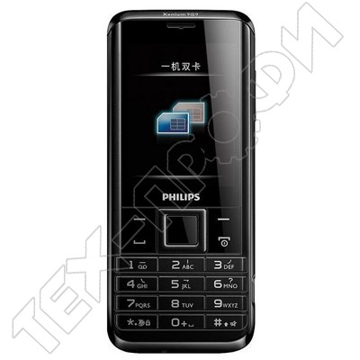 ������ Philips Xenium X523