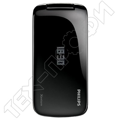 ������ Philips Xenium X530