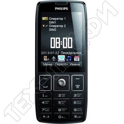 ������ Philips Xenium X5500