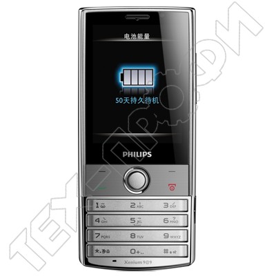 ������ Philips Xenium X603