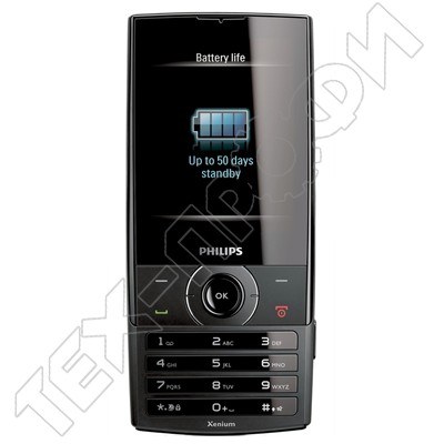 ������ Philips Xenium X620