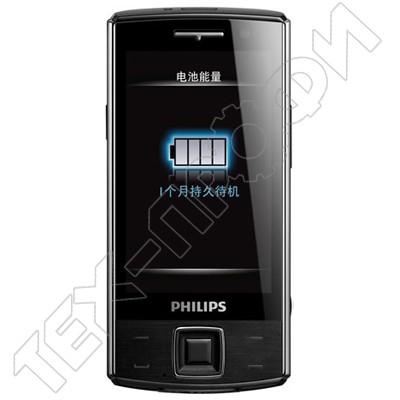 ������ Philips Xenium X713