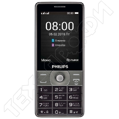 ������ Philips Xenium E570