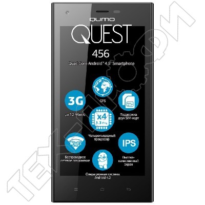 ������ QUMO Quest 456
