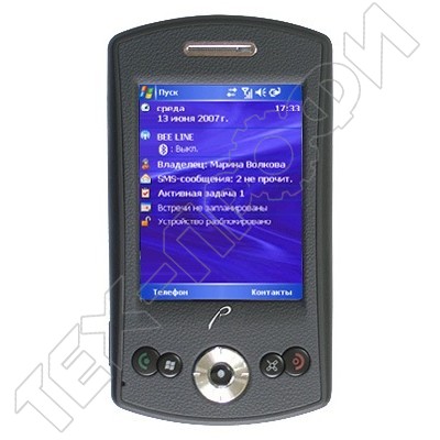 ������ RoverPC E5