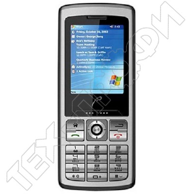 ������ RoverPC M5