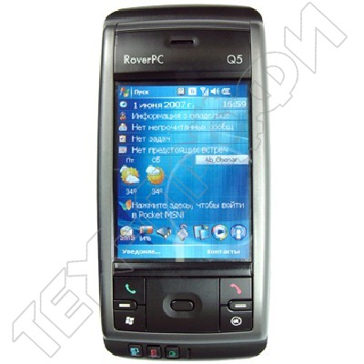 ������ RoverPC Q5