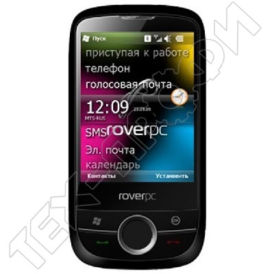 ������ RoverPC S8 Lite
