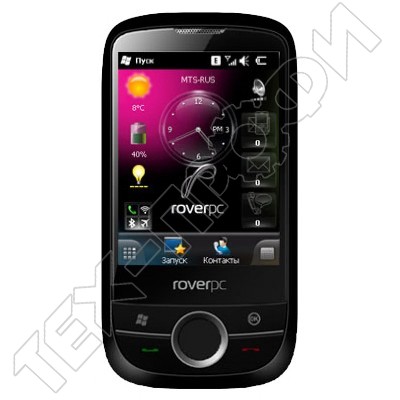 ������ RoverPC S8