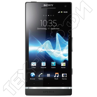 ������ Sony Xperia S LT26i