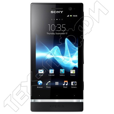 ������ Sony Xperia U ST25i