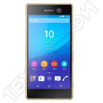������ Sony Xperia M5