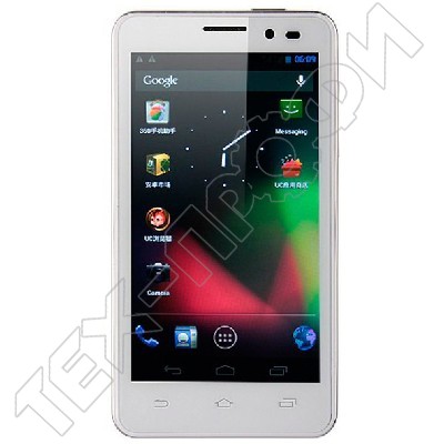 ������ UMi X1S