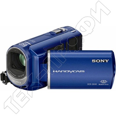 ������ Sony DCR-SX40E