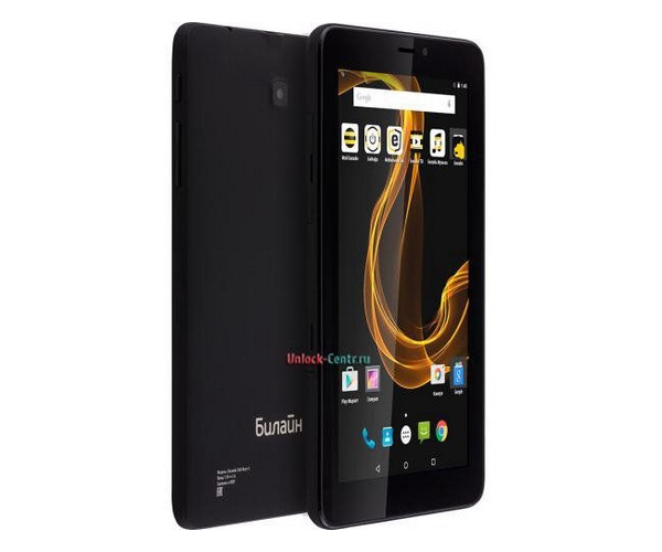 ������ ��������� ������