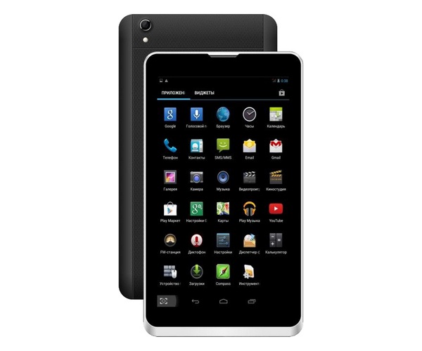 ������ ��������� Eplutus