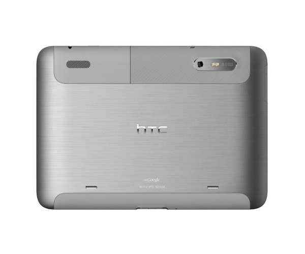 ������ ��������� HTC