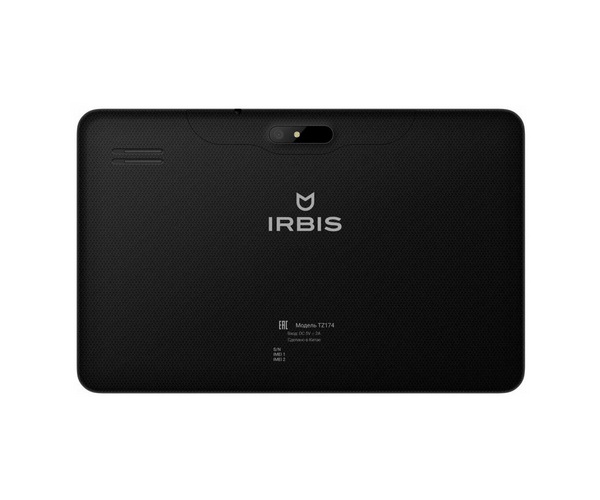 ������ ��������� Irbis