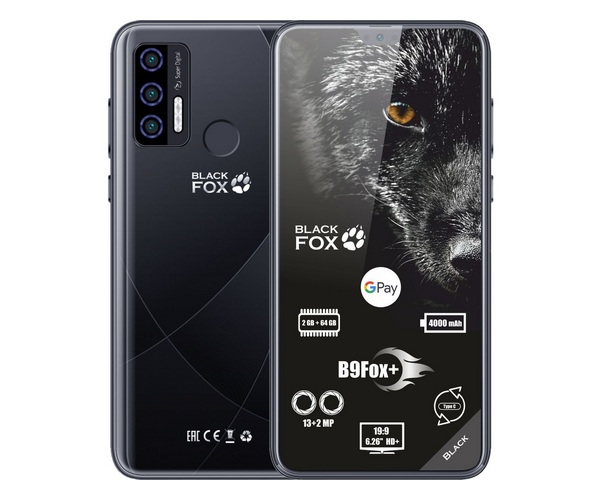 ������ ��������� Black Fox