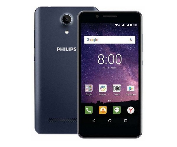 ������ ��������� Philips